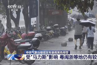 Đây là tình huống gì? Thượng Hải đã bắt đầu tấn công phe mình, trên sân chỉ có bốn người?